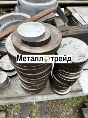 Круг нержавеющий 12Х18Н9Т 32 мм ТУ 14-1-377-72,ГОСТ 2590-06,пгр.б,в1,з,РТТ(мон=50кг)