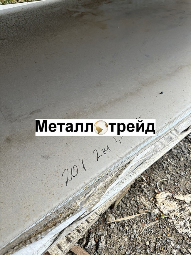 Лист нержавеющий AISI 316L 40х1500х6000 мм
