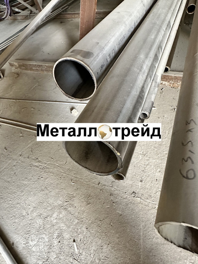 Труба нержавеющая бесшовная 03Х17Н13М2 22x1,5 мм