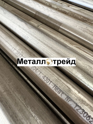 Труба нержавеющая бесшовная 08Х18Н10Т 159x6 мм